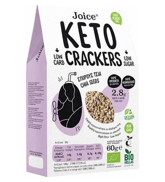 Krakersy KETO pieczywo chrupkie z nasionami chia 60g JOICE BIO