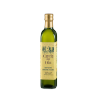 Oliwa z oliwek extra virgin 250ml CASTELLO DEGLI OLIVI